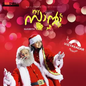 My Santa image