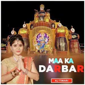 Maa Ka Darbar image