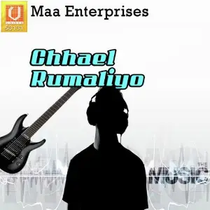 Chhael Rumaliyo image