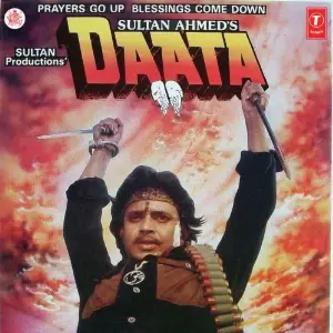Daata Kalyanji Anandji