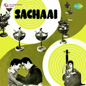 Sachaai image