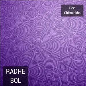 Radhe Bol image