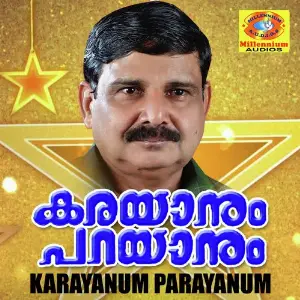 Karayanum Parayanum image