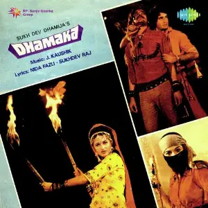 Dhamaka image