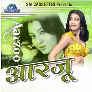 Aarzoo image