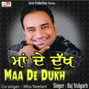 Maa De Dukh image
