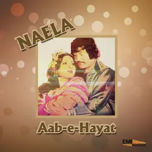 Aab-E-Hayat  Naela image