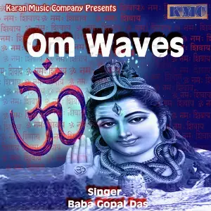 Om Waves image