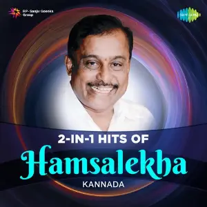 2-In-1 Hits Of Hamsalekha Various Artists