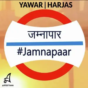 Jamnapaar image