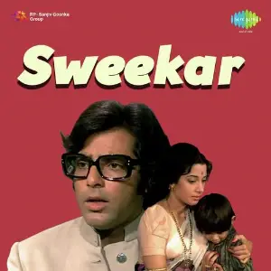 Sweekar image