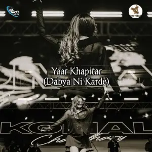 Yaar Khapitar (Dabya Ni Karde) image