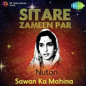 Sitare Zameen Par - Nutan - Sawan Ka Mahina image