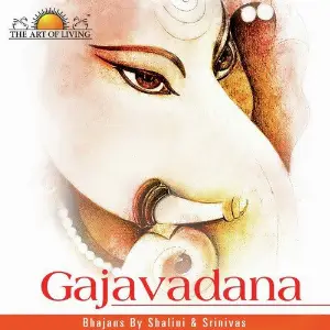 Gajavadana image