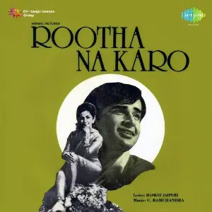 Rootha Na Karo image