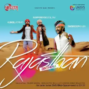 Ghoomar Chhe Nakhrali Various Artists