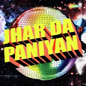 Jhar Da Paniyan image