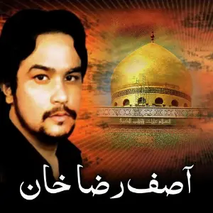 Asif Raza Khan image