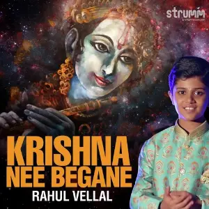 Bahupaarak Rahul Vellal