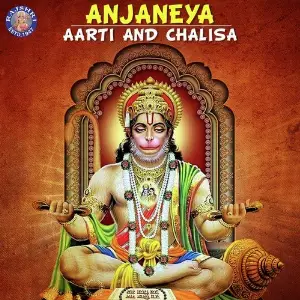 Anjaneya Aarti And Chalisa image