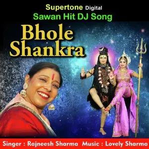 Bhole Shankara image
