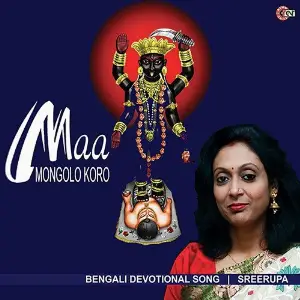 Maa image