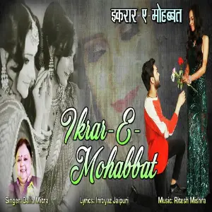 Ikraar E Mohabbat image