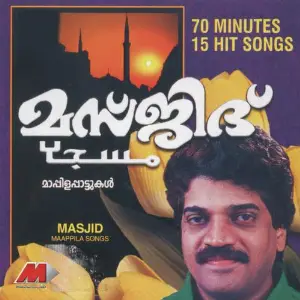 Masjid - Maappila Songs image