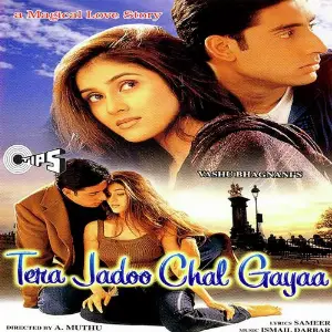 Tera Jadoo Chal Gayaa image