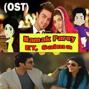 Namak Parey (From Namak Parey) image
