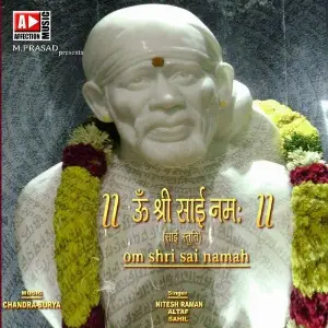 Om Shri Sai Namah image