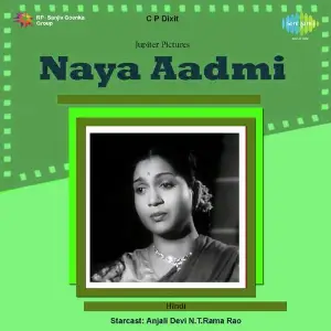 Naya Aadmi image