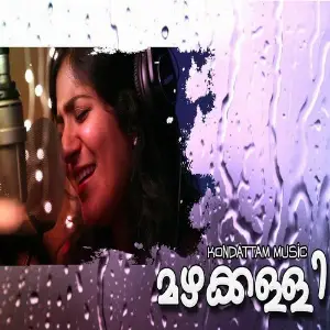 Innanu Aa Kalyanam Shweta Mohan