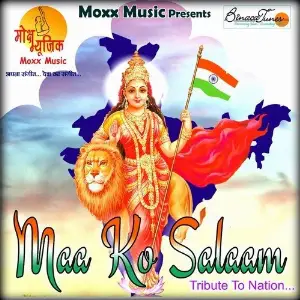 Maa Ko Salaam image