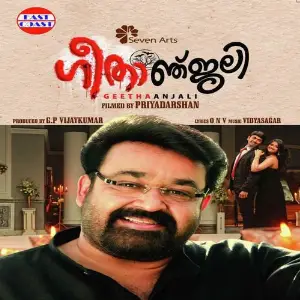 Geethanjali image