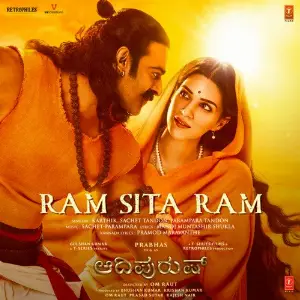 Ram Sita Ram (From Adipurush) - Kannada image