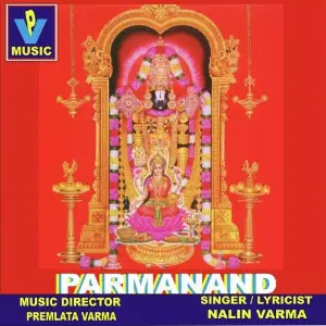Parmanand image