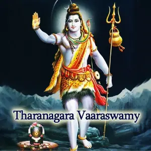 Tharanagara Vaaraswamy image