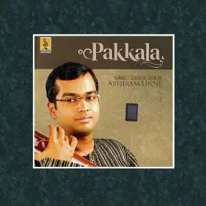 Pakkala image