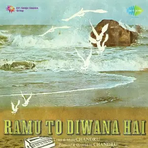 Ramu To Diwana Hai image