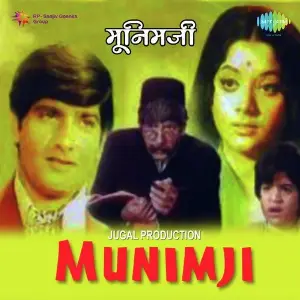 Munimji Usha Khanna