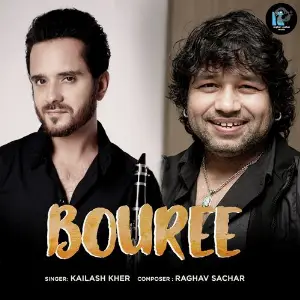 Bouree image