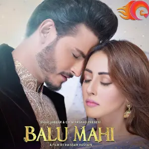 Balu Mahi image