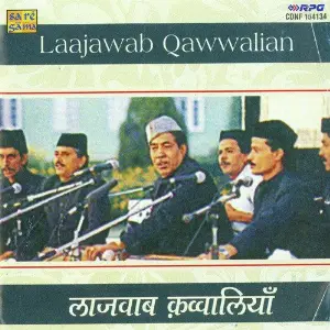 Laajawab Qawwalian image