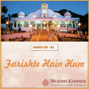 Farishte Hain Hum image