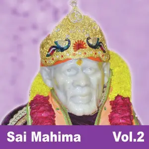 Sai Mahima, Vol. 2 image