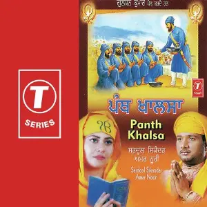 Panth Khalsa image