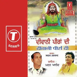Deewani Peera Di image