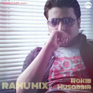 Ramu Mix, Vol. 1 image
