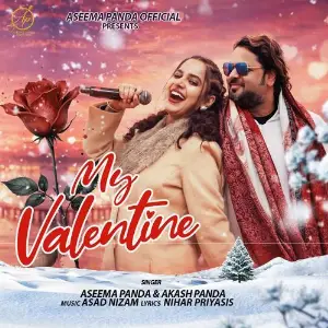 My Valentine image
